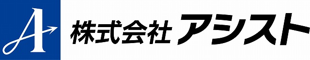 お部屋探しのアシスト